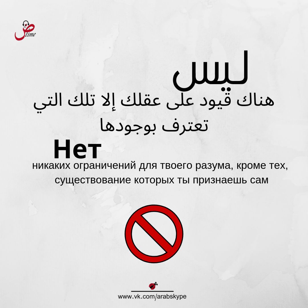 цитатам своя (1)